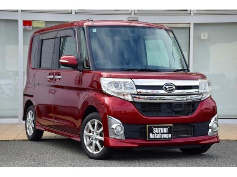 TANTO-0