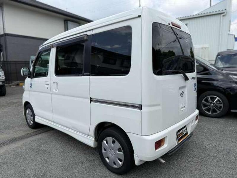 ATRAI WAGON