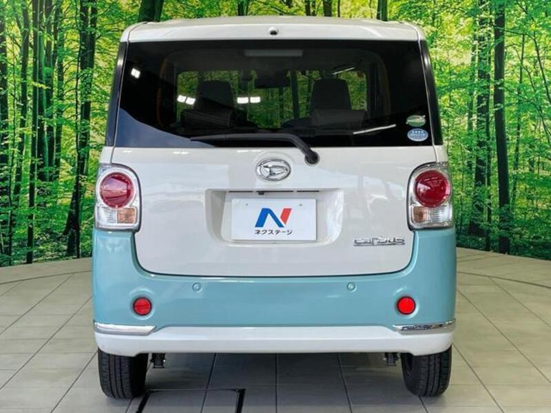 MOVE CANBUS