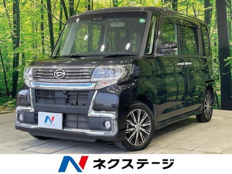 TANTO-0