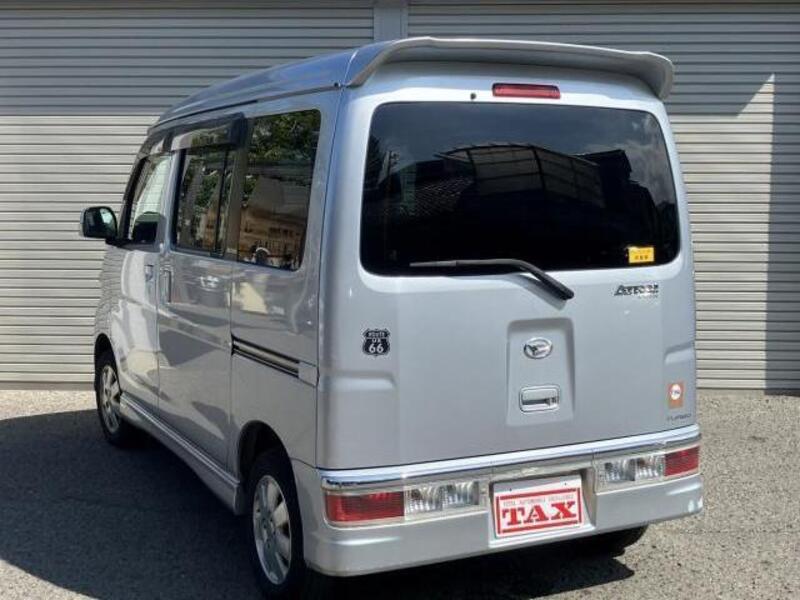 ATRAI WAGON