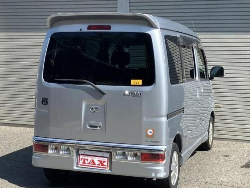 ATRAI WAGON