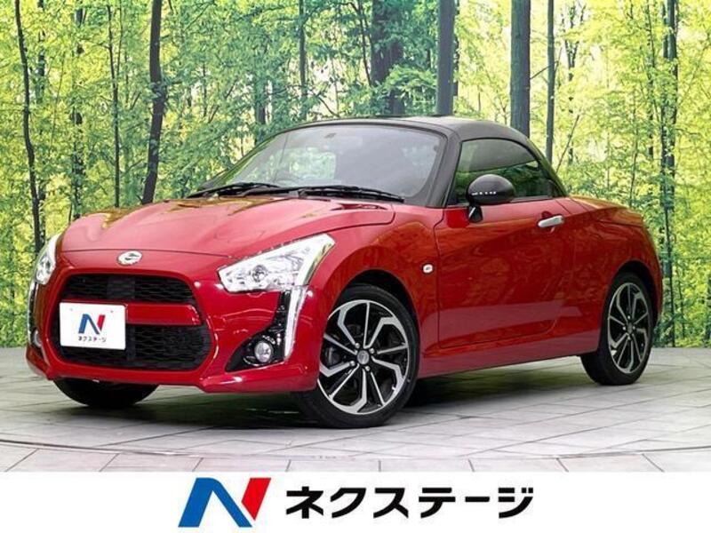 COPEN-0