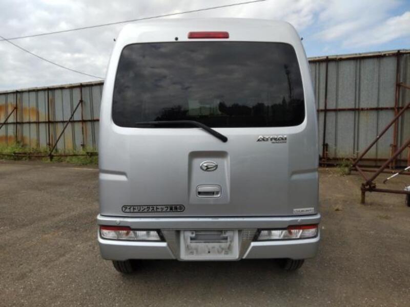 ATRAI WAGON