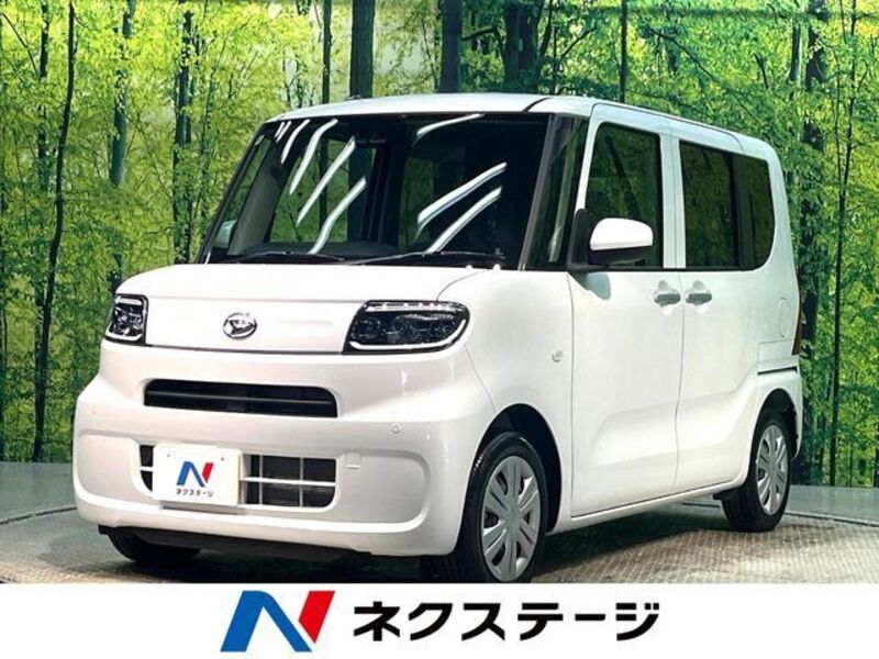 TANTO-0