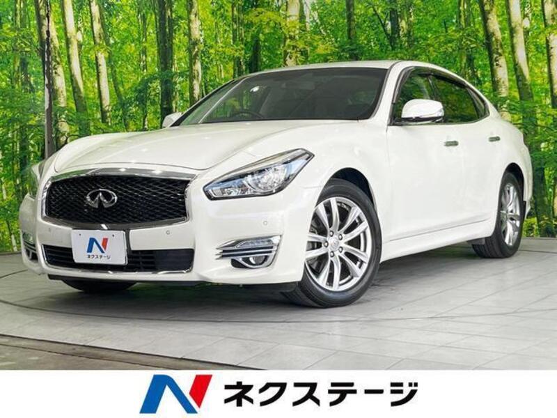 NISSAN FUGA