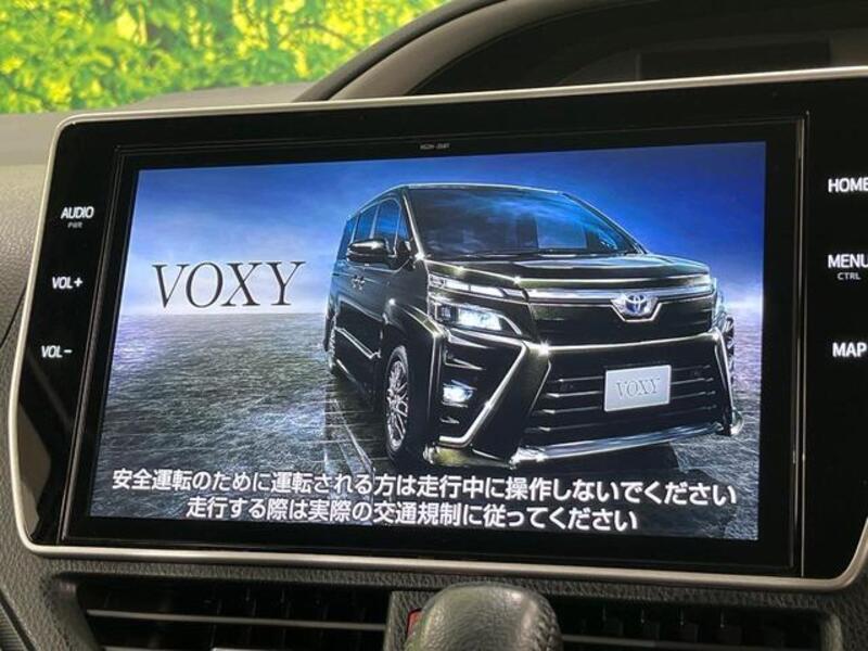 VOXY