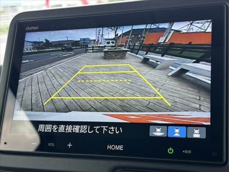 N BOX