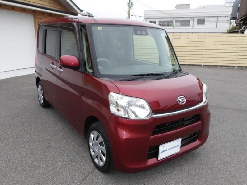 TANTO-0