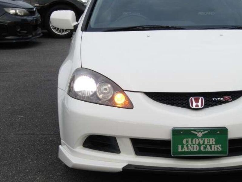 INTEGRA