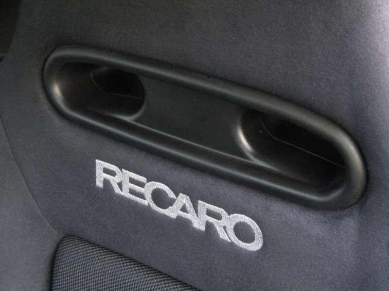INTEGRA