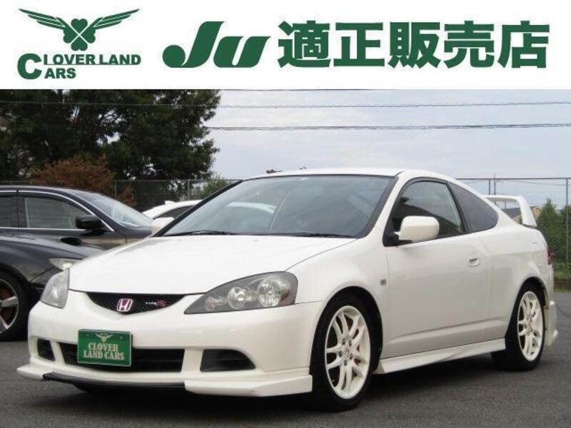 INTEGRA-0