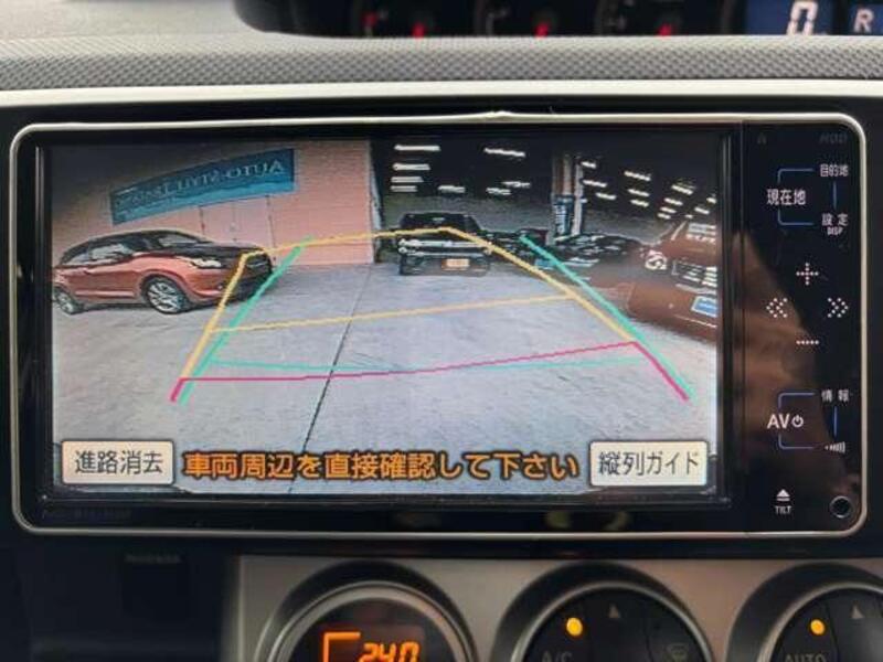 COROLLA RUMION