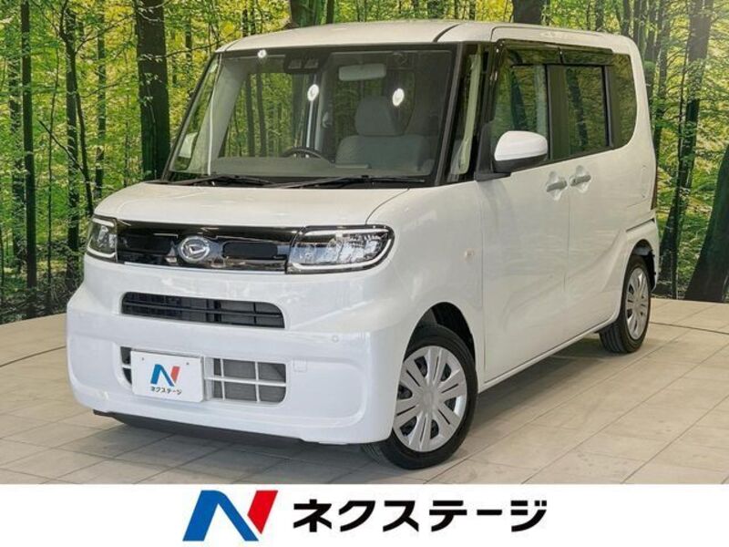 TANTO-0