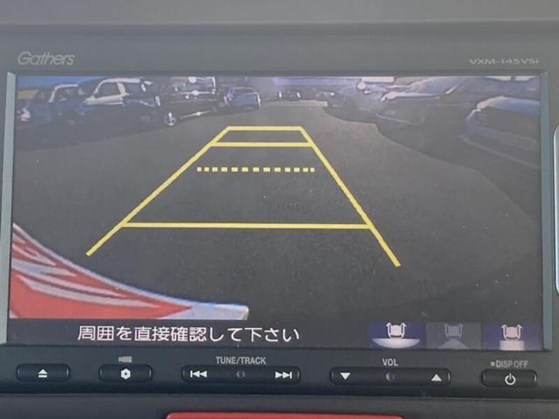 N BOX