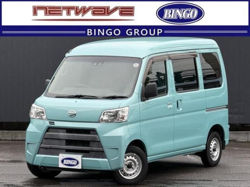 HIJET CARGO-0