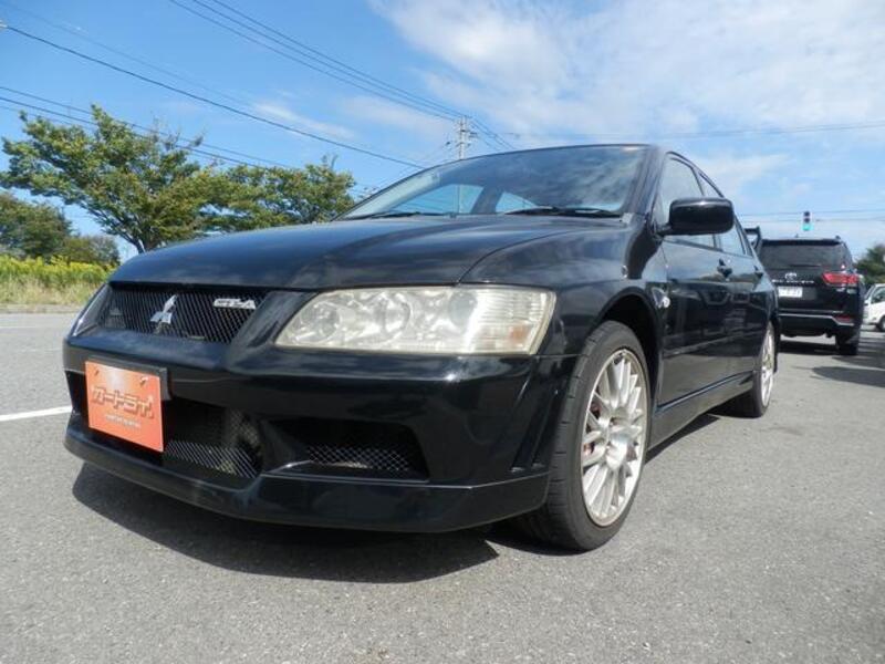 LANCER