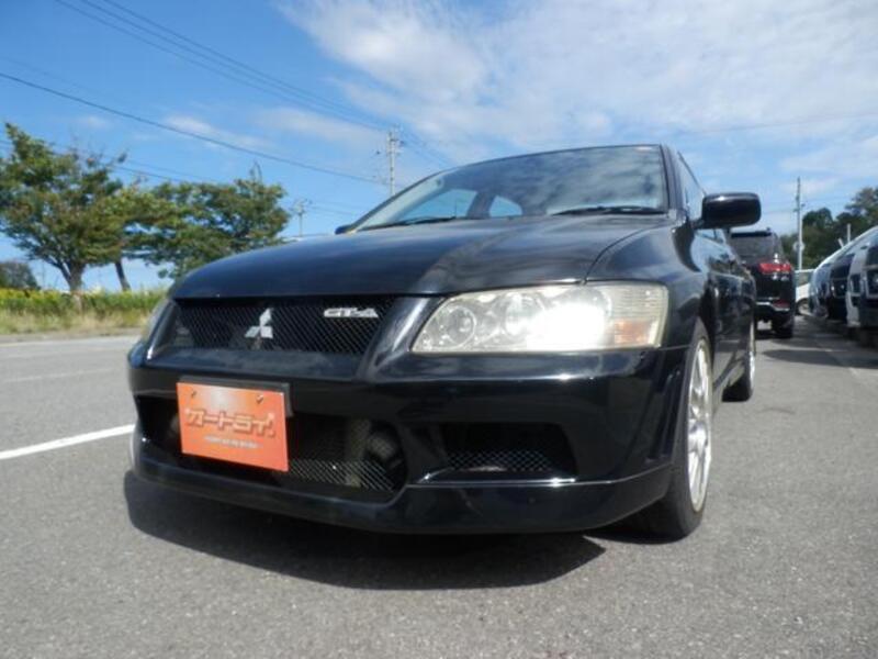 LANCER