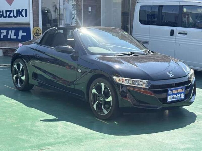 S660