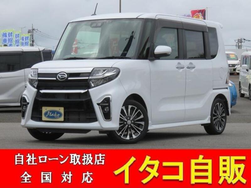 TANTO-0