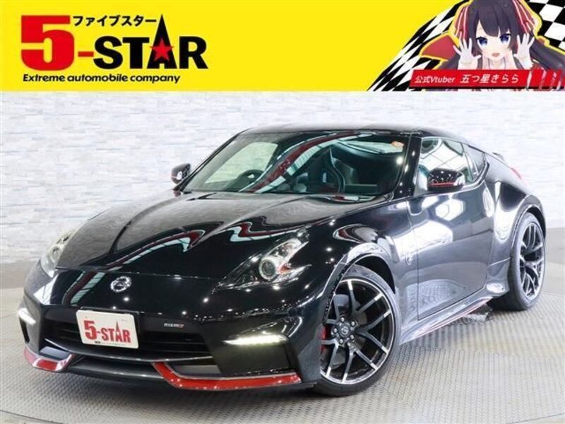 FAIRLADY Z-0