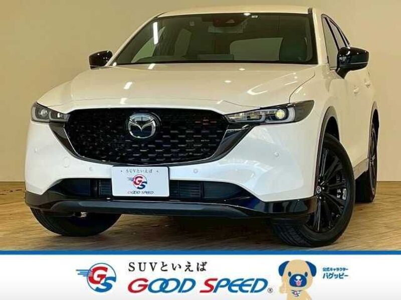 CX-5-0