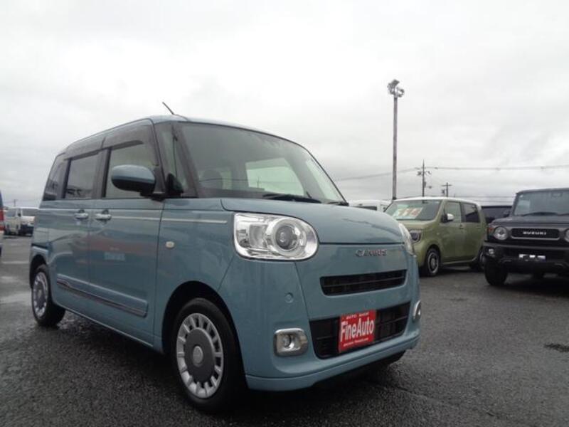 MOVE CANBUS