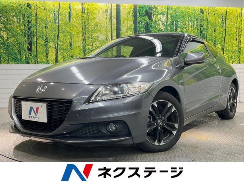 HONDA CR-Z