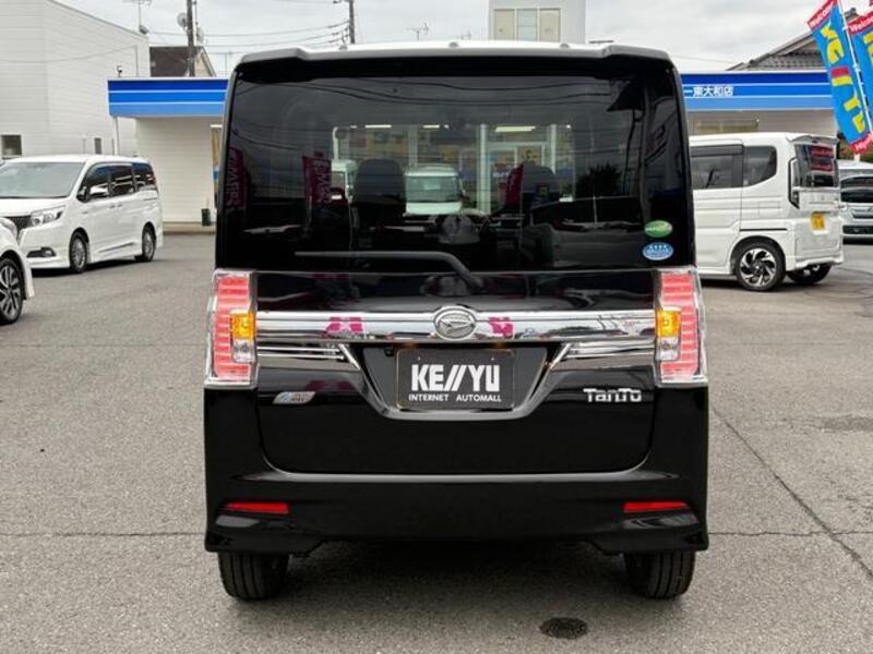 TANTO