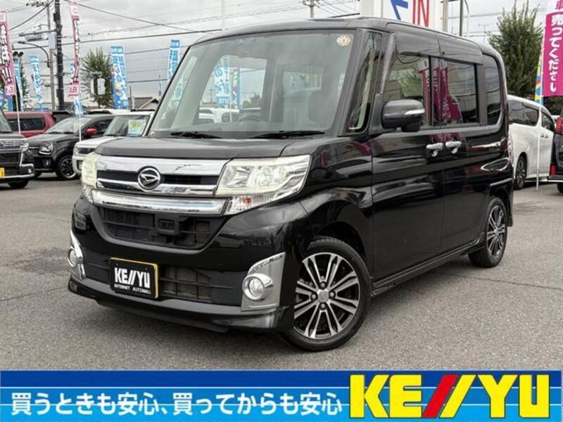 TANTO-0