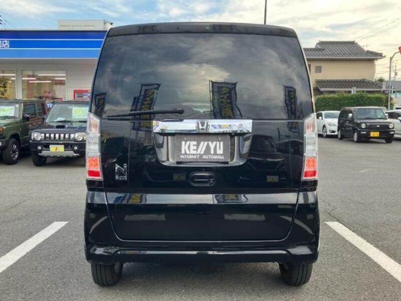N BOX