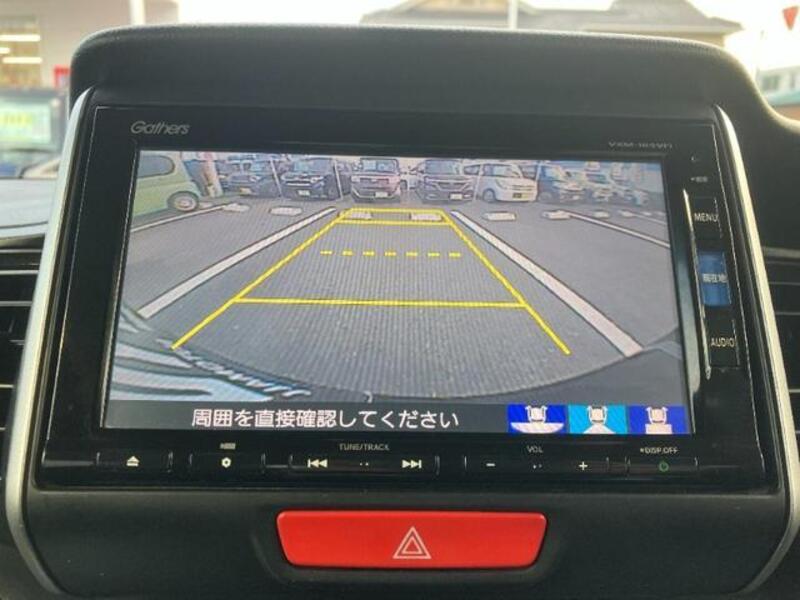 N BOX