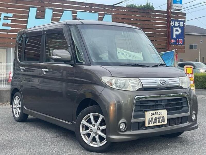 TANTO-0