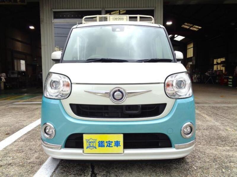 MOVE CANBUS