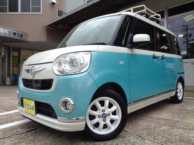 MOVE CANBUS
