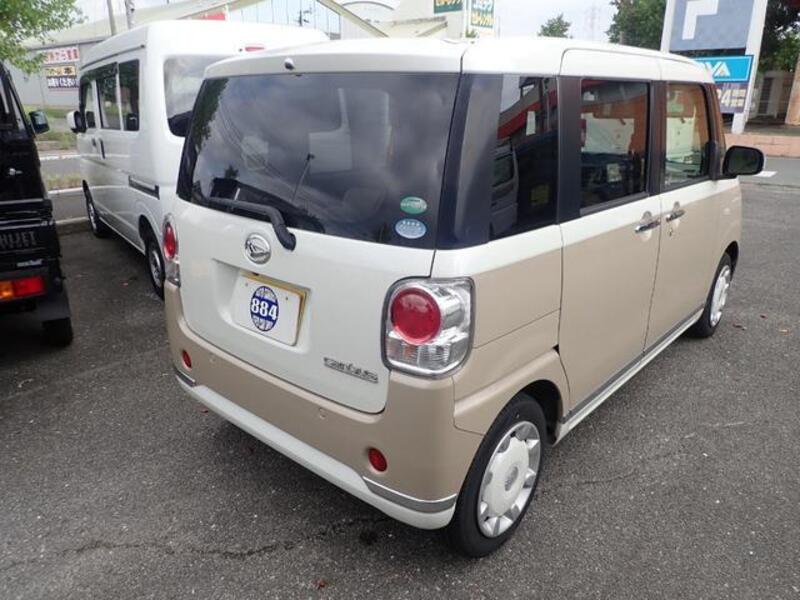 MOVE CANBUS