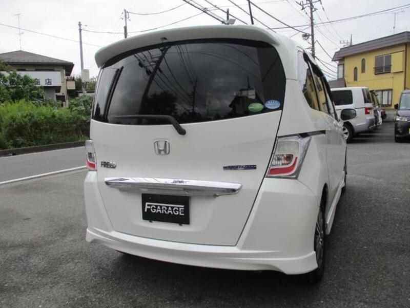 FREED HYBRID