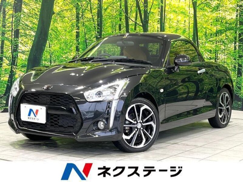 COPEN-0