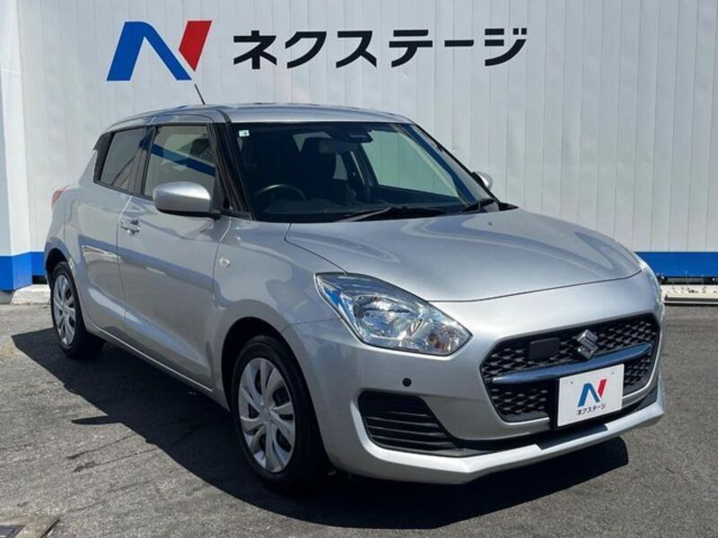 SWIFT