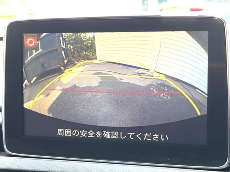 ROADSTER RF