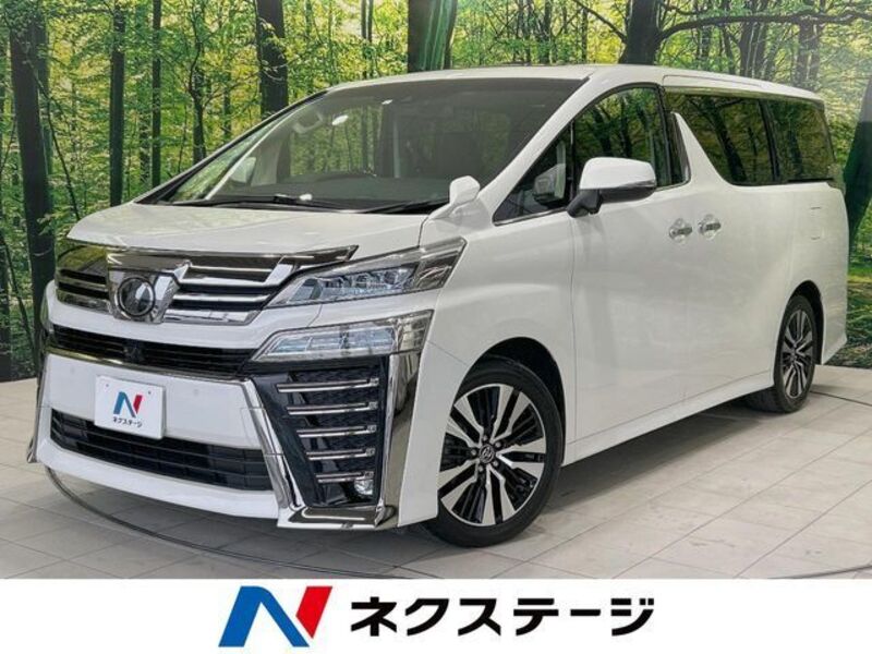 VELLFIRE-0