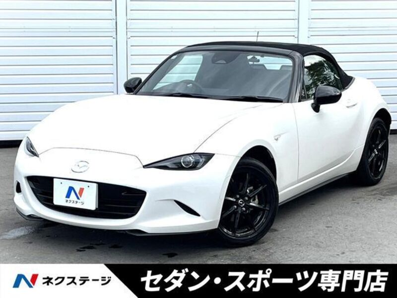 ROADSTER-0