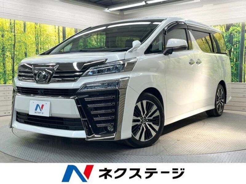 VELLFIRE-0