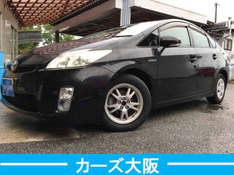 PRIUS-0