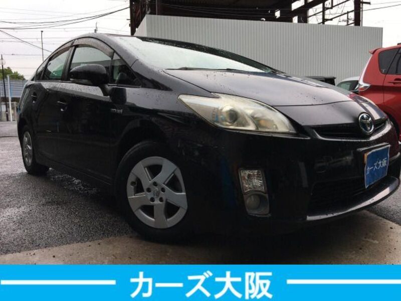 PRIUS
