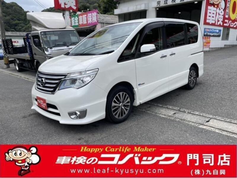 NISSAN SERENA