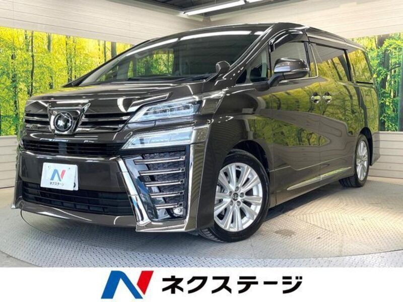 VELLFIRE-0