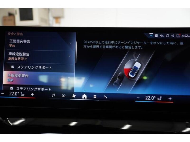 5 SERIES