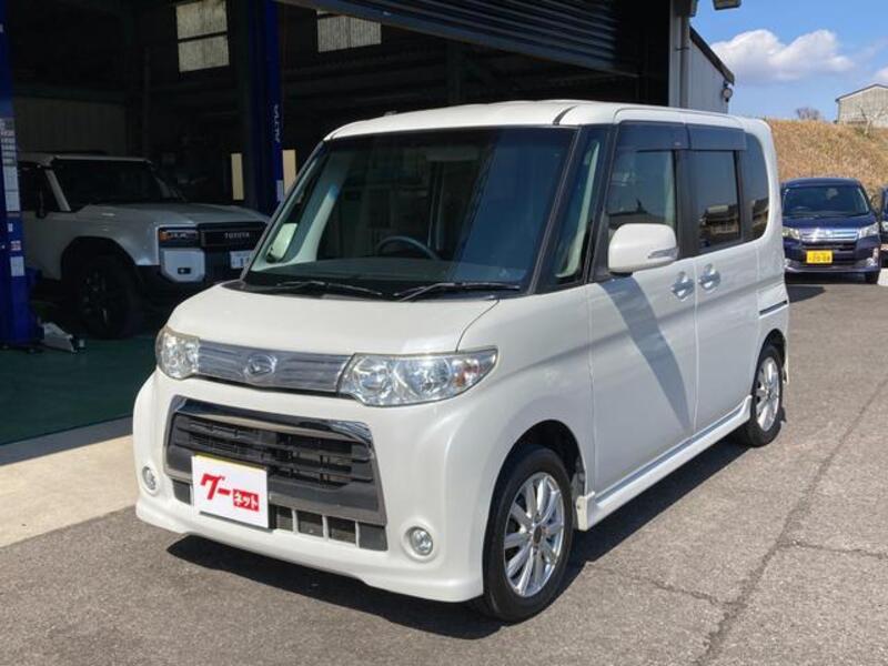 TANTO-0
