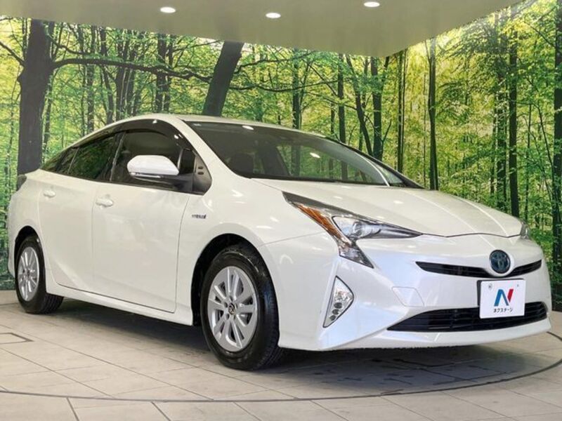 PRIUS